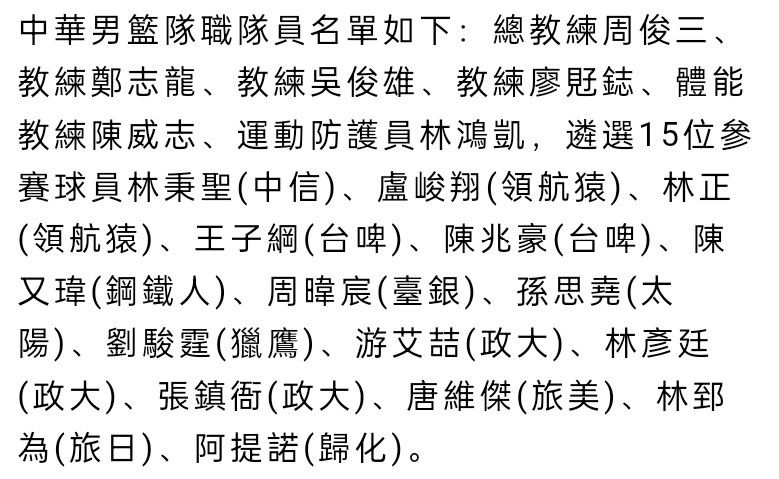 在这场比赛的上半场阶段，阿斯顿维拉就以2-0领先曼联，但随着加纳乔的梅开二度以及霍伊伦的进球，曼联最终3-2击败了阿斯顿维拉。